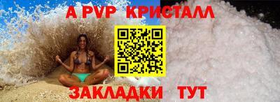 mix Краснодар