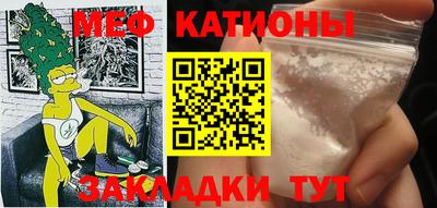 mix Краснодар