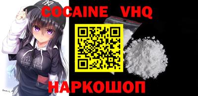 mix Краснодар