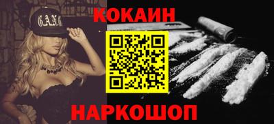 ешки Коммунар
