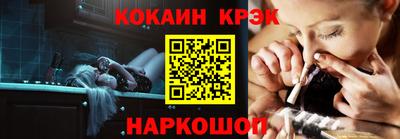 mix Краснодар