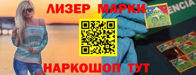 mix Краснодар