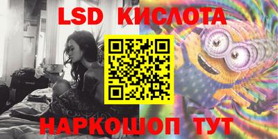 ешки Коммунар