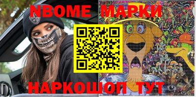 mix Краснодар
