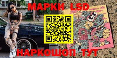 меф VHQ Краснознаменск