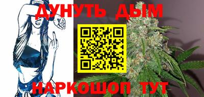 mix Краснодар