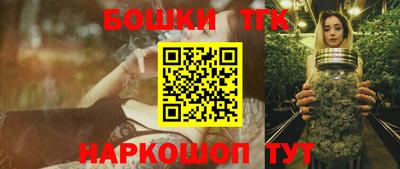 меф VHQ Краснознаменск