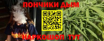 mix Краснодар