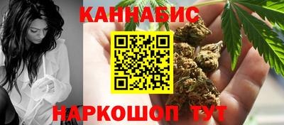 меф VHQ Краснознаменск
