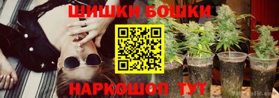 крисы Комсомольск-на-Амуре