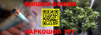 меф VHQ Краснознаменск