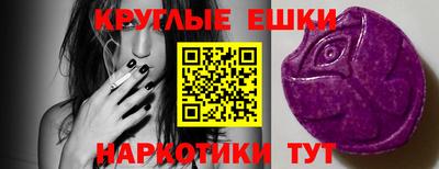 mix Краснодар