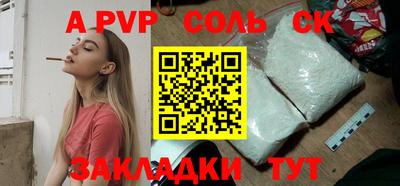 mix Краснодар