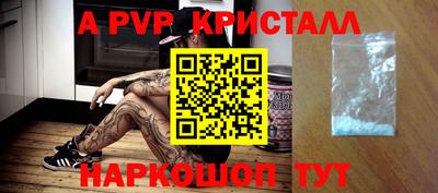 mix Краснодар