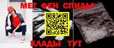 mix Краснодар