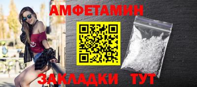 mix Краснодар
