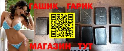mix Краснодар