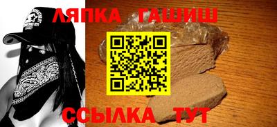 mix Краснодар