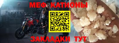 mix Краснодар