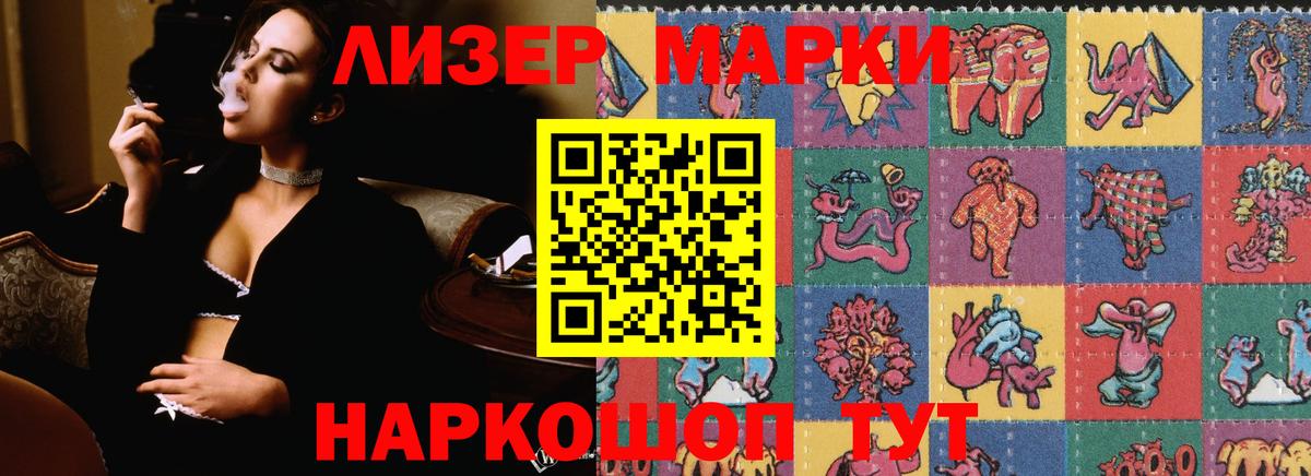 LSD-25 экстази кислота  Вход с VPN  Комсомольск-на-Амуре  Лсд 25 экстази ecstasy 