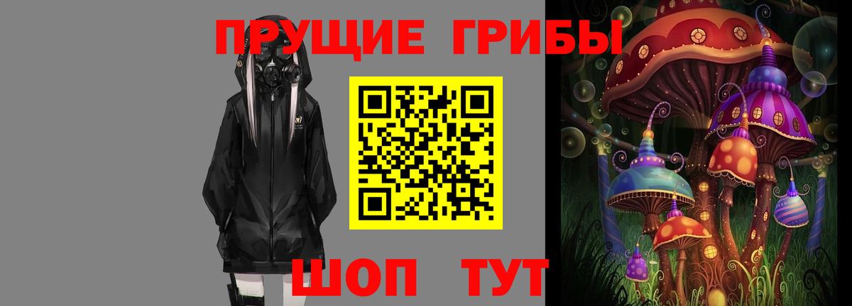  Кокаин Комсомольск-на-Амуре